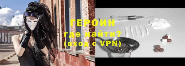 таблы Белоозёрский