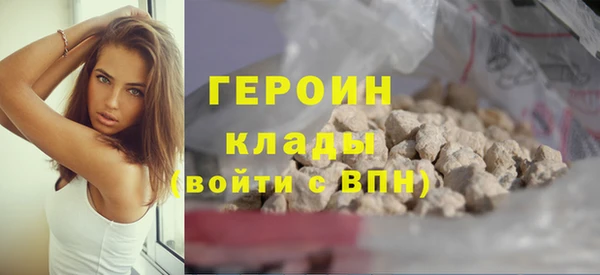 таблы Белоозёрский