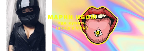 таблы Белоозёрский