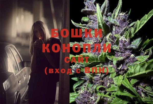 таблы Белоозёрский
