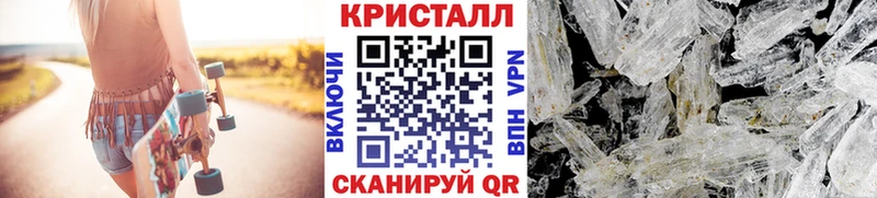 Метамфетамин витя  blacksprut   Няндома  сайты даркнета телеграм  где можно купить  