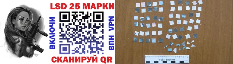 Марки NBOMe 1,5мг  Няндома 