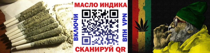 купить наркотики цена  Няндома  Дистиллят ТГК вейп с тгк 