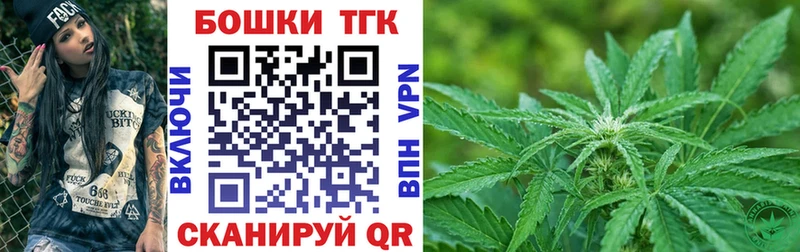 Канабис AK-47  гидра ссылка  Няндома 